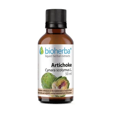 Futunatura - Articsóka - tinktúra 50 ml