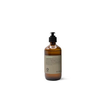 OWAY CURLY POTION - HAJFORMÁZÓ KRÉM GÖNDÖR HAJRA 240 ML