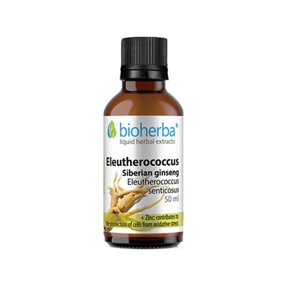 Futunatura - Tajgagyökér (szibériai ginzeng) - tinktúra 50ml